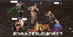 c4db1755.jpg