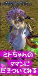 6f3a2aa2.jpg