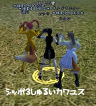 f083dfe5.jpg