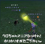 02a2b544.jpg