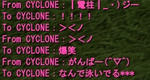 c4133c74.jpg
