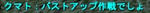 f86d0390.jpg