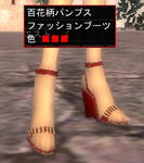 d3c101a0.jpg