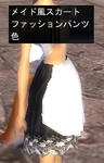 cb26be5c.jpg