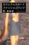 a7dfd86a.jpg