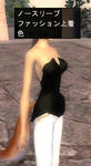 eb286d3f.jpg