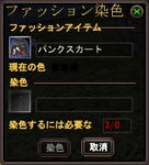 1b2b0454.jpg