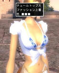 3770b7e8.jpg