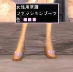 53f33c3c.jpg