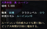 a731241e.jpg