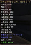 349223f5.jpg