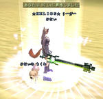 8a743fd0.jpg