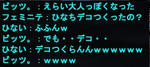 64a03466.jpg