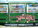 旭山動物園の自販機