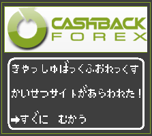 1cashbacklogosm.png