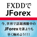 FXDD_JFOREX_125_125-always.png