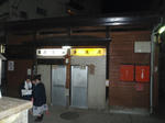 P5020004_02.jpg