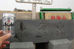 FI2622715_5E.jpg