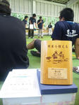 SBSH042211.JPG