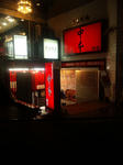 SBSH0145_001.jpg