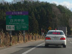 p_001.jpg