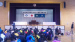 SBSH001711.JPG