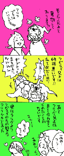 d2a75e7f.gif