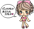 fb98b9dbgif