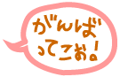 d3eb1deegif