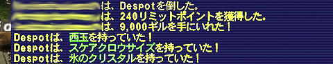 1031-2.jpg