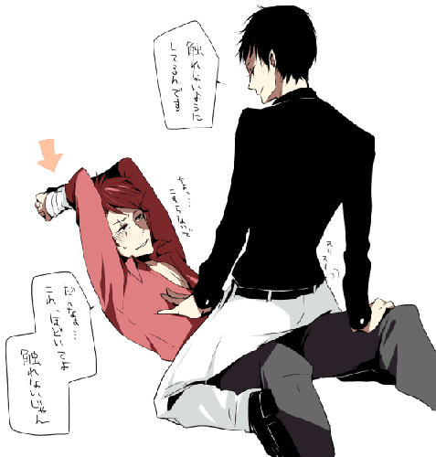037.gif