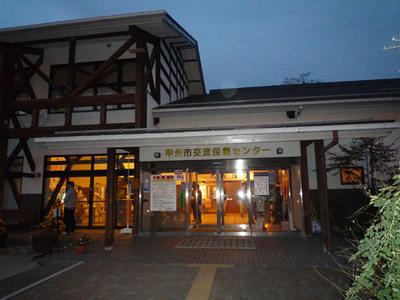 20081102daibosatu.jpg