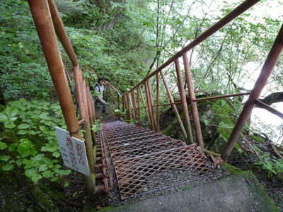 20090808_03.jpg