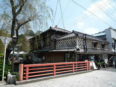 izu1.jpg