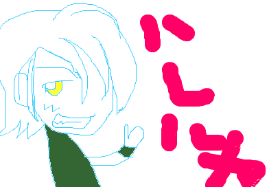 fimg_1209560467.png