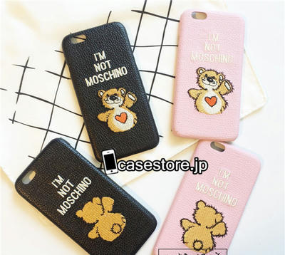 MOSCHINOブランドお揃いおしゃれiphone8/7s/7Plus/6sケース