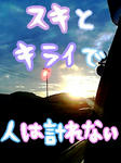 kotoba1
