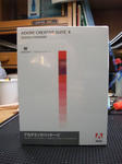 DSCF00081.jpg