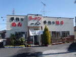 DSCF0038.JPG