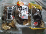 DSCF0683.JPG