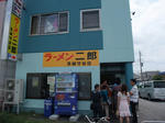 DSCF0882.JPG
