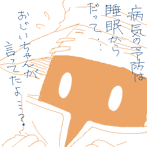 vivi.gif