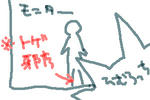 himu.jpg