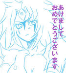 yubeko.jpg