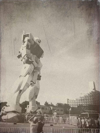Gundam