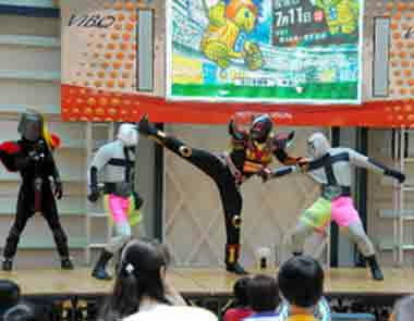 Neiga-