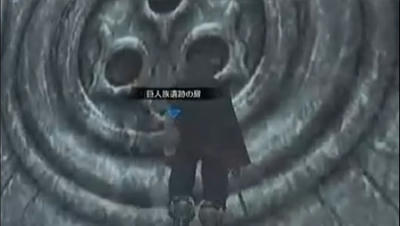 とんでもないところを大ジャンプ Xenoblade いろいろなブログ