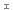 エの字ブロック