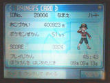 trainer2.jpg