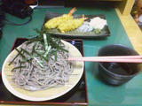 soba.jpg